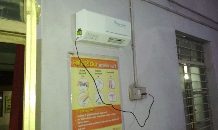 room-air-sterilizer-installed-to-maharsthra-governments-faraday-ozone