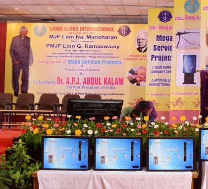 napkin-vending-machine-lions-club-international-project-apj-abdul-kalam-inauguration